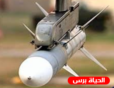 قاذفة صواريخ إل.إيه.يو-128 التي اشترتها السعودية